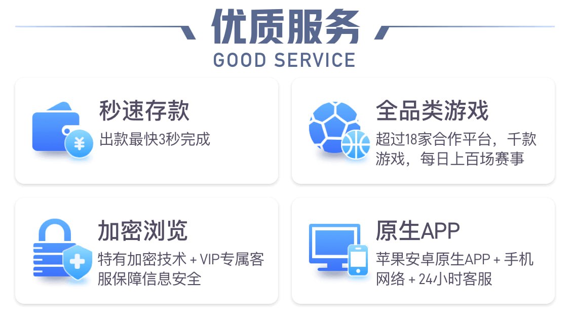 活动图片